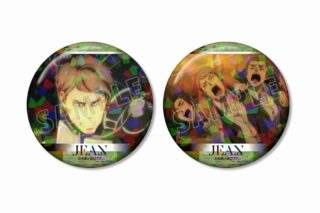進撃の巨人 ジャン 場面写ホログラム缶バッジ2個セット
 
2025年9月7日発売