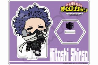 僕のヒーローアカデミア みんなmochocho化大作戦!第4弾 アクリルスタンド M-NF(心操人使)
 
2025年08月下旬発売
で取扱中