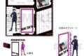 呪術廻戦 場面写アクリルスタンド 禪院 真希
 
2023年03月中旬発売
で取扱中