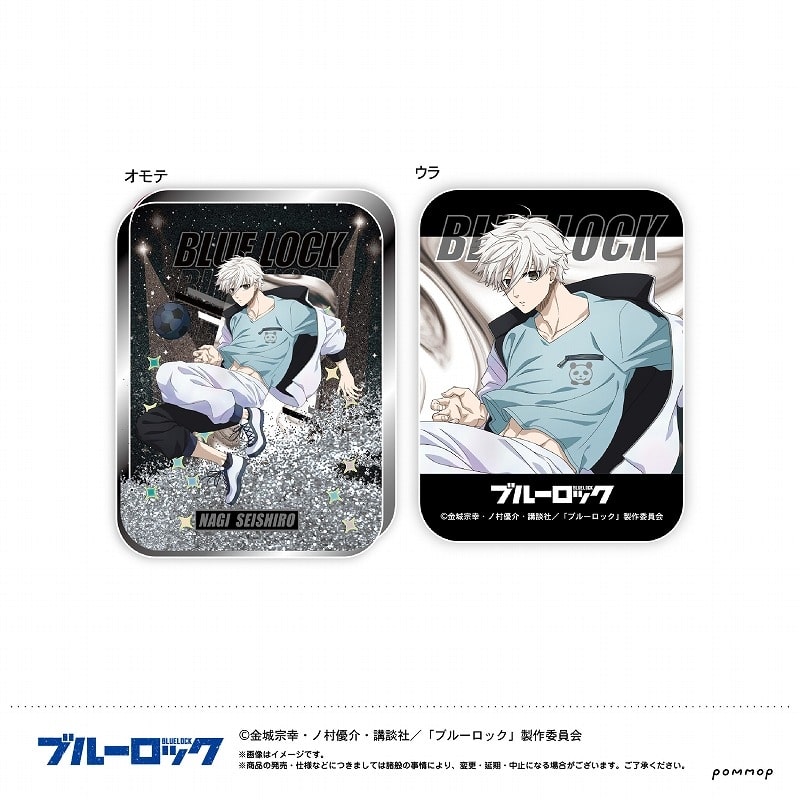 [アニメイト]ブルーロック オイルインアクリル-ナイトサッカー-(C 凪 誠士郎)
 
2025年07月発売