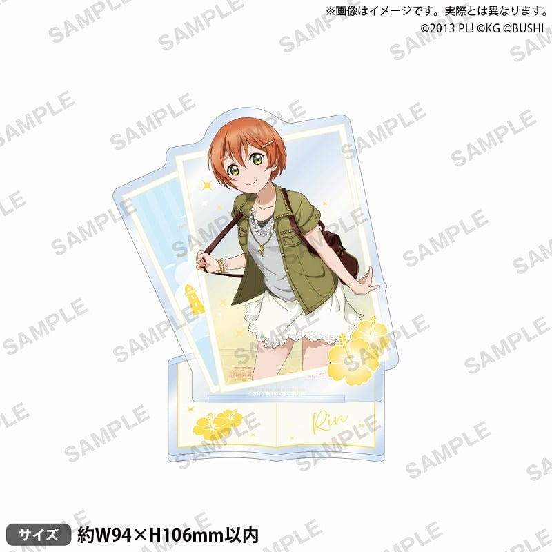 ラブライブ!スクールアイドルフェスティバル アクリルスタンド μ’s 人魚ver. 星空 凛
 
2025年7月25日発売
で取扱中 (アニメイト)