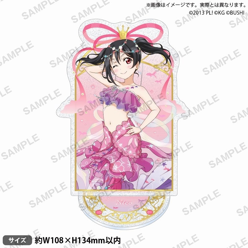 ラブライブ!スクールアイドルフェスティバル きらりんアクリルスタンド μ’s 人魚ver. 矢澤にこ
 
2025年7月25日発売