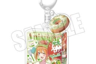 五等分の花嫁* ドーナツパッケージキーホルダー
 
2025年08月上旬発売
で取扱中 (アニメイト)