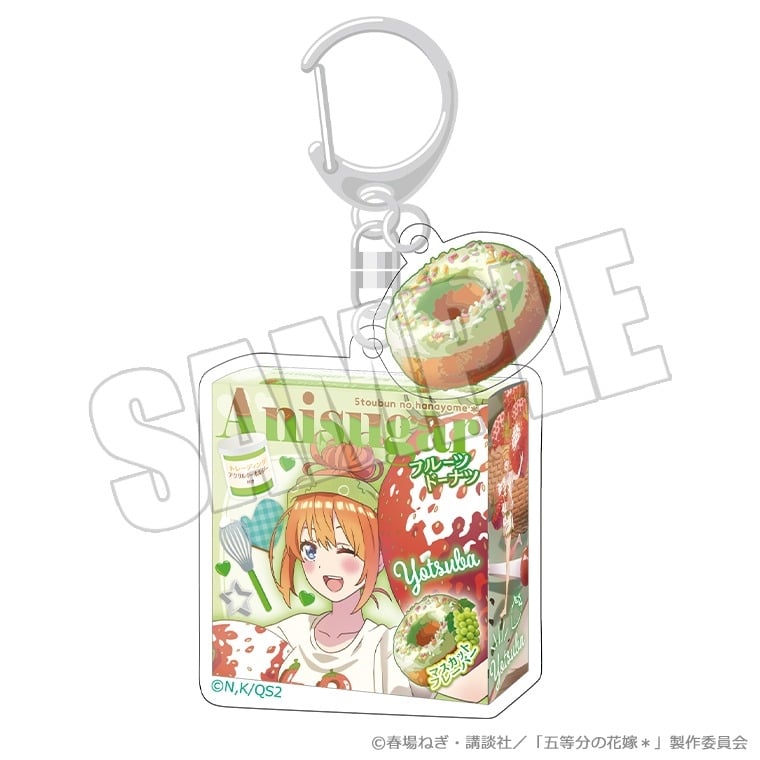 五等分の花嫁* ドーナツパッケージキーホルダー
 
2025年08月上旬発売
で取扱中 (アニメイト)