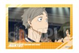 ハイキュー!! 積み積みブロック vol.7　11
 アニメイトで
2025年07月発売