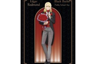アニメ黒執事 — キャラクリアケース3月エドガー・レドモンド(描き下ろしイラスト)
 
2025年01月発売
 【アニメイト】