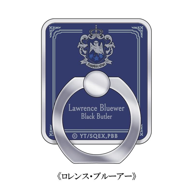 黒執事 — スマホリング【ロレンス・ブルーアー】
 
2024年12月上旬発売