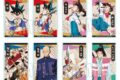 YAIBA (ヤイバ) トレーディングアクリルカード
 
2025年07月下旬発売