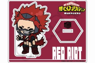 僕のヒーローアカデミア みんなmochocho化大作戦!第4弾 アクリルスタンド M-ND(切島鋭児郎)
 
2025年08月下旬発売
で取扱中