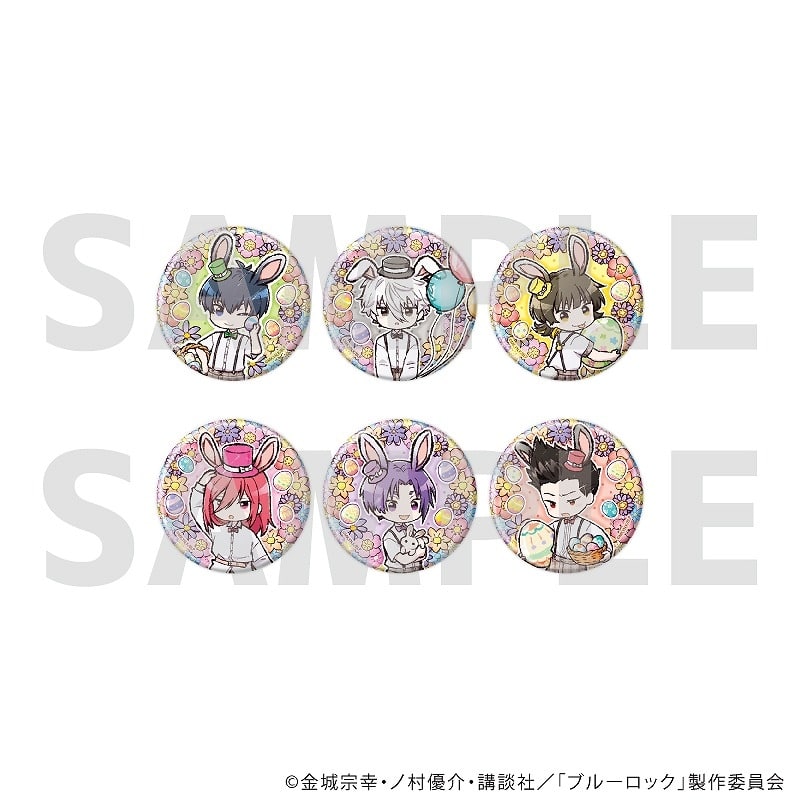 ブルーロック 缶バッジ8月イースターver. ブラインド(全6種)(グラフアートイラスト)
 
2025年08月発売
で取扱中