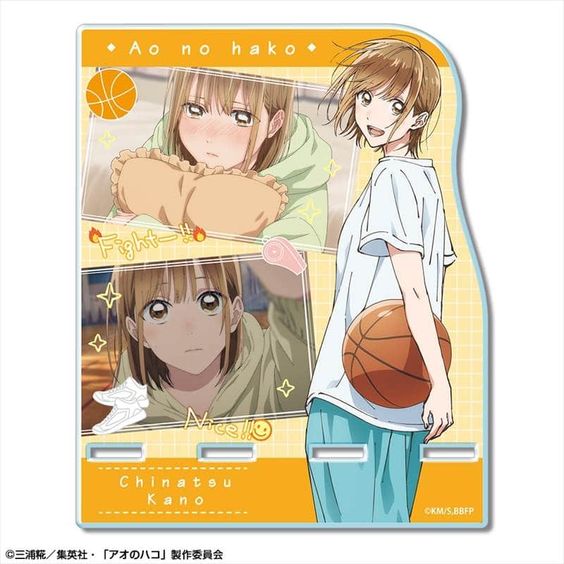 アオのハコ アクリルスマホスタンド デザイン02(鹿野千夏) 
2025年07月中旬発売