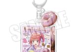 五等分の花嫁* ドーナツパッケージキーホルダー
 
2025年08月上旬発売
で取扱中 (アニメイト)