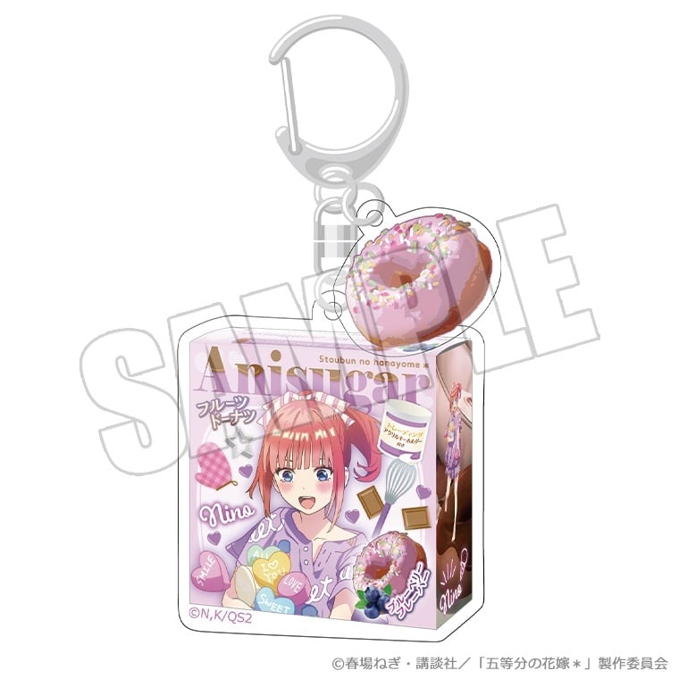 五等分の花嫁* ドーナツパッケージキーホルダー
 
2025年08月上旬発売
で取扱中 (アニメイト)