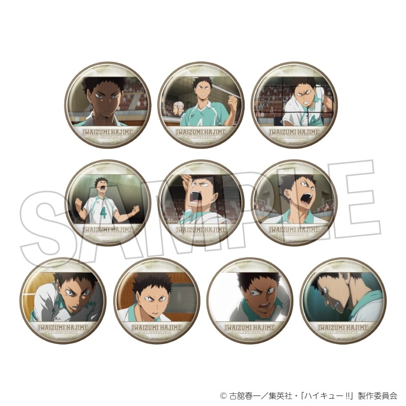 ハイキュー!! トレーディング缶バッジ　岩泉 一BOX
 アニメイトで
2025年07月発売