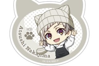 文豪ストレイドッグス (文スト) 耳ニットシリーズ ステッカー 中島敦
 
2025年08月中旬発売