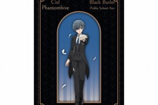 アニメ黒執事 — キャラクリアケース2月シエル・ファントムハイヴ(描き下ろしイラスト)
 
2025年01月発売
 【アニメイト】