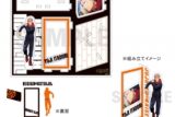 呪術廻戦 場面写アクリルスタンド 虎杖 悠仁
 
2023年03月中旬発売
で取扱中