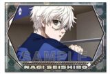 [アニメイト]ブルーロック ホログラム缶バッジ Ver.2 デザイン09(凪 誠士郎/C)【再販】
 
2025年07月上旬発売