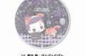 呪術廻戦×サンリオキャラクターズ 　　　 グリッターコースター 04.東堂 葵・ぼんぼんりぼん
 
2025年06月発売
で取扱中 (アニメイト)