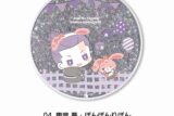 呪術廻戦×サンリオキャラクターズ 　　　 グリッターコースター 04.東堂 葵・ぼんぼんりぼん
 
2025年06月発売
で取扱中 (アニメイト)