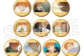 ハイキュー!! トレーディング缶バッジ　日向翔陽BOX
 アニメイトで
2025年07月発売