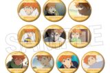 ハイキュー!! トレーディング缶バッジ　日向翔陽BOX
 アニメイトで
2025年07月発売