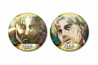 進撃の巨人 ジーク 場面写ホログラム缶バッジ2個セット
 
2025年9月7日発売
で取扱中