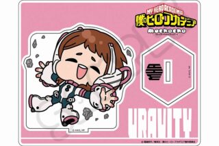 僕のヒーローアカデミア みんなmochocho化大作戦!第4弾 アクリルスタンド M-NA(麗日お茶子)
 
2025年08月下旬発売
で取扱中