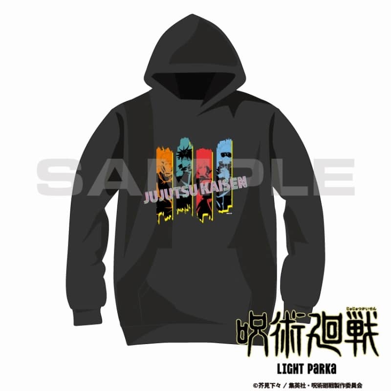 呪術廻戦 ライトパーカー XL
 
2023年03月中旬発売
で取扱中