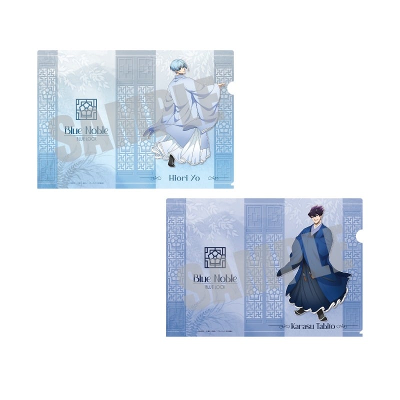 ブルーロック クリアファイルセット 氷織 羊&烏 旅人 Blue noble ver.
 
2025年07月上旬発売
で取扱中