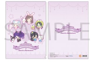 アイドルマスター シャイニーカラーズ クリアファイル/283プロ アンティーカ×サンリオキャラクターズ
 
2025年7月11日発売