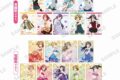 ラブライブ!スクールアイドルフェスティバル トレーディングブロマイド μ’s 人魚ver.
 
2025年7月25日発売
で取扱中 (アニメイト)