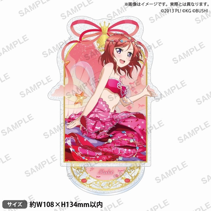 ラブライブ!スクールアイドルフェスティバル きらりんアクリルスタンド μ’s 人魚ver. 西木野真姫
 
2025年7月25日発売