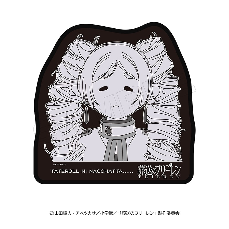 葬送のフリーレン ダイカットマウスパッド
 
2025年08月発売