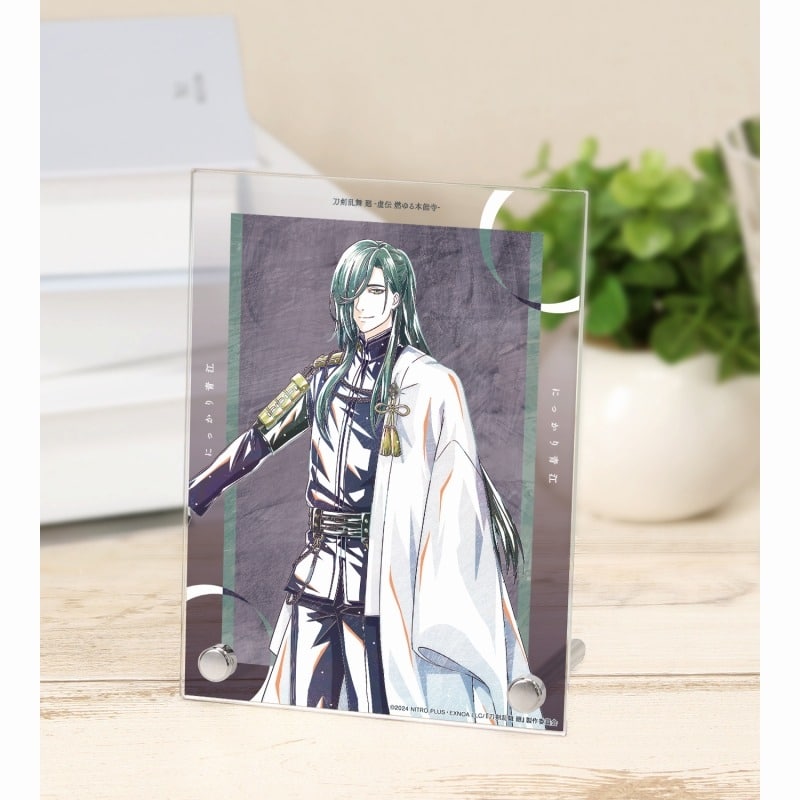 アニメ『刀剣乱舞 廻 -虚伝 燃ゆる本能寺-』 Ani-Art 第1弾 A6アクリルパネル にっかり青江
 
2025年9月7日発売
で取扱中 (アニメイト)