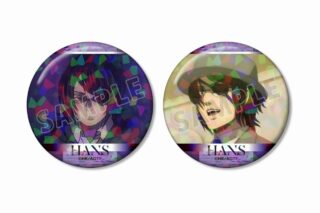 進撃の巨人 ハンジ 場面写ホログラム缶バッジ2個セット
 
2025年9月7日発売
で取扱中