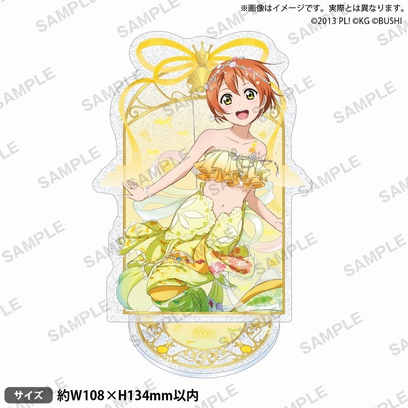 ラブライブ!スクールアイドルフェスティバル きらりんアクリルスタンド μ’s 人魚ver. 星空 凛
 
2025年7月25日発売