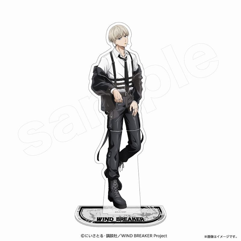 ウィンドブレイカー (ウィンブレ) アクリルスタンド(ロックレザー) 梶 蓮
 
2025年06月下旬発売