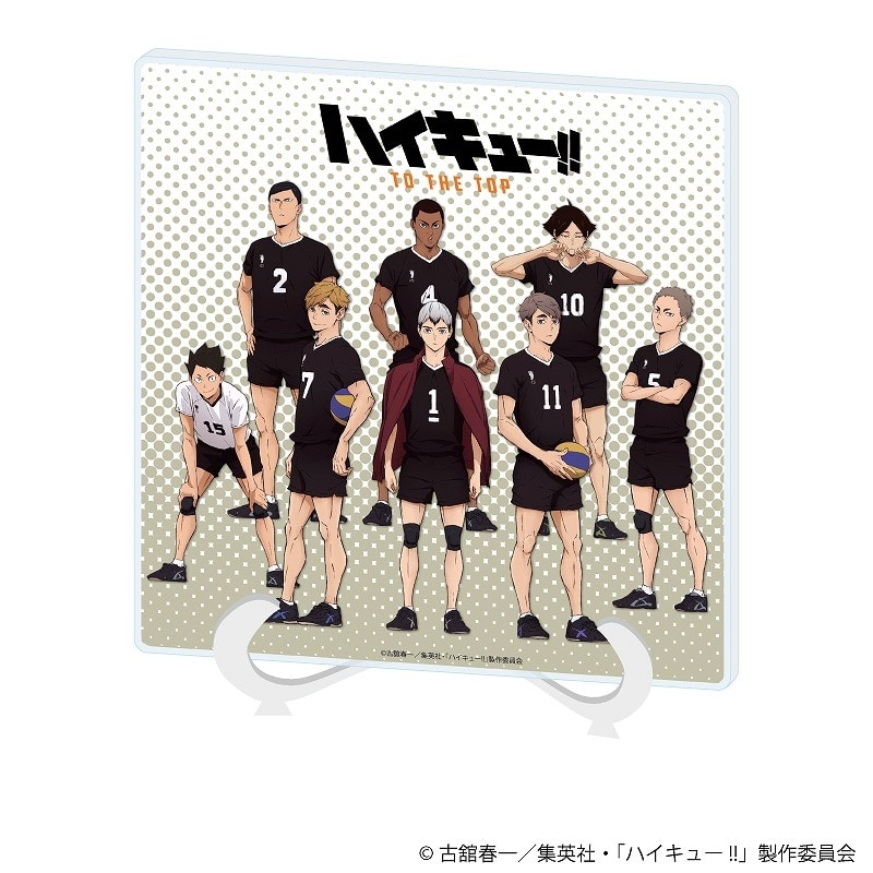 ハイキュー!! アクリルアートボード6月稲荷崎
 
2025年05月発売
