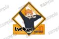 ハイキュー!! ダイカットステッカー 日向翔陽【まねきねこコラボ】
 
2025年09月発売
で取扱中
