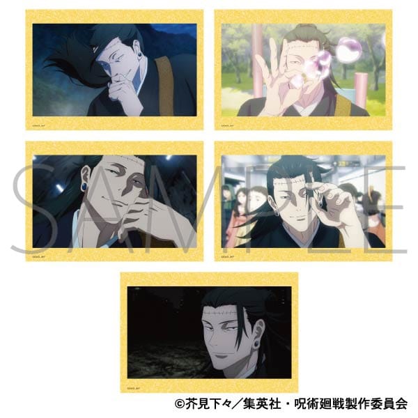 [アニメイト]呪術廻戦　第2期 ポストカードセット/夏油 傑
 
2025年7月4日発売