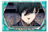 [アニメイト]ブルーロック ホログラム缶バッジ Ver.2 デザイン06(糸師 凛/C)【再販】
 
2025年07月上旬発売