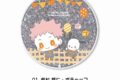 呪術廻戦×サンリオキャラクターズ 　　　 グリッターコースター 01.虎杖 悠仁・ポチャッコ
 
2025年06月発売
で取扱中 (アニメイト)