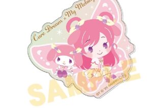 Yes! プリキュア5GoGo!×サンリオキャラクターズ オーロラアクリルキーホルダー01 キュアドリーム×マイメロディ
 
2025年02月発売