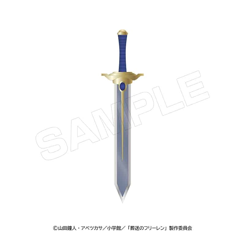 葬送のフリーレン 勇者の剣
 
2025年08月発売
