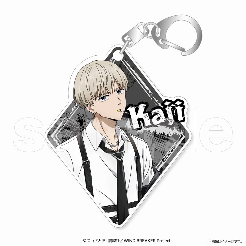 ウィンドブレイカー (ウィンブレ) アクリルキーホルダー(ロックレザー) 梶 蓮
 
2025年06月下旬発売