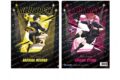 ブルーロック クリアファイル-ナイトサッカー-(D 蜂楽 廻&千切 豹馬)
 
2025年07月発売
で取扱中