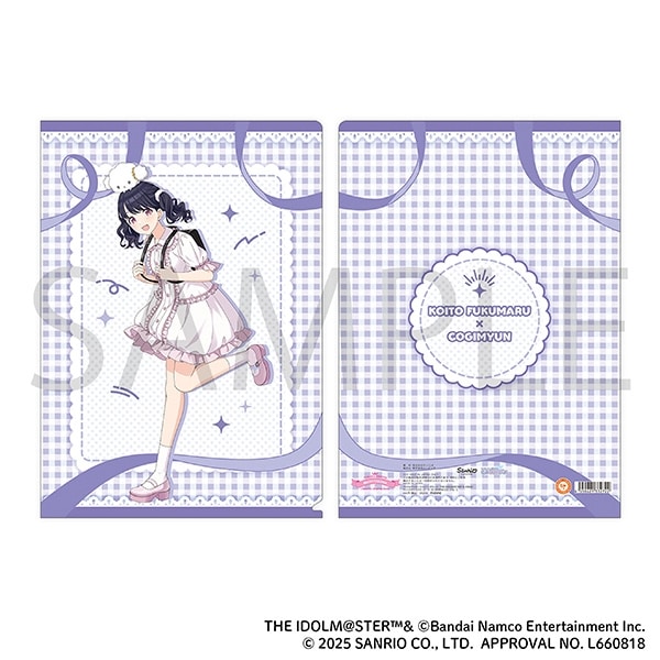 アイドルマスター シャイニーカラーズ クリアファイル/福丸小糸×こぎみゅん　サンリオキャラクターズ
 
2025年6月28日発売