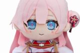 ブルーアーカイブ (ブルアカ) -Blue Archive- ちょこぷに ぬいぐるみ ミモリ
 
2025年05月発売
 (アニメイト)