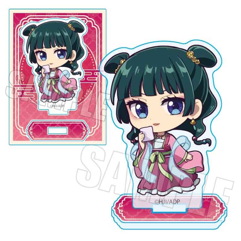 薬屋のひとりごと てくトコミニスタンド 猫猫(ピンク)
 
2025年07月下旬発売
で取扱中 (アニメイト)